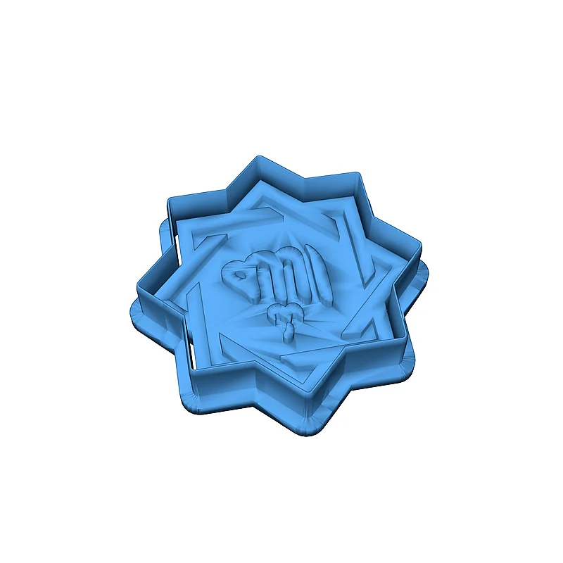 3D модель Набор формочек для печенья на Рамадан и Ид - фото 12