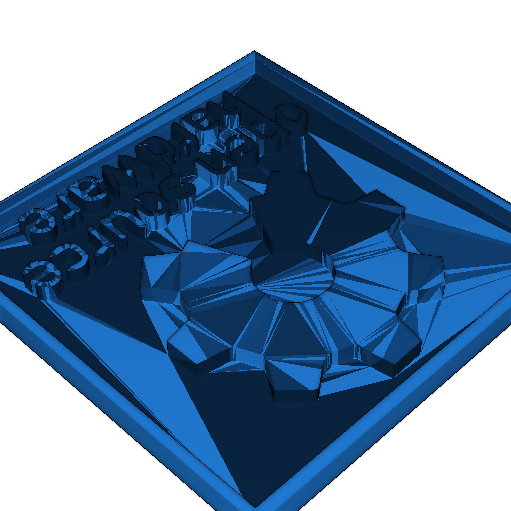 Логотип Open Hardware с рамкой