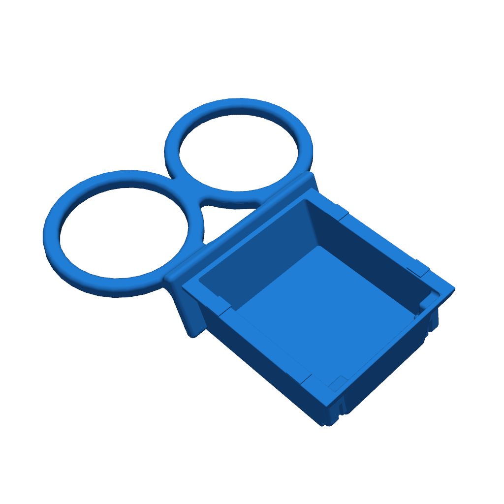 Электронный подстаканник