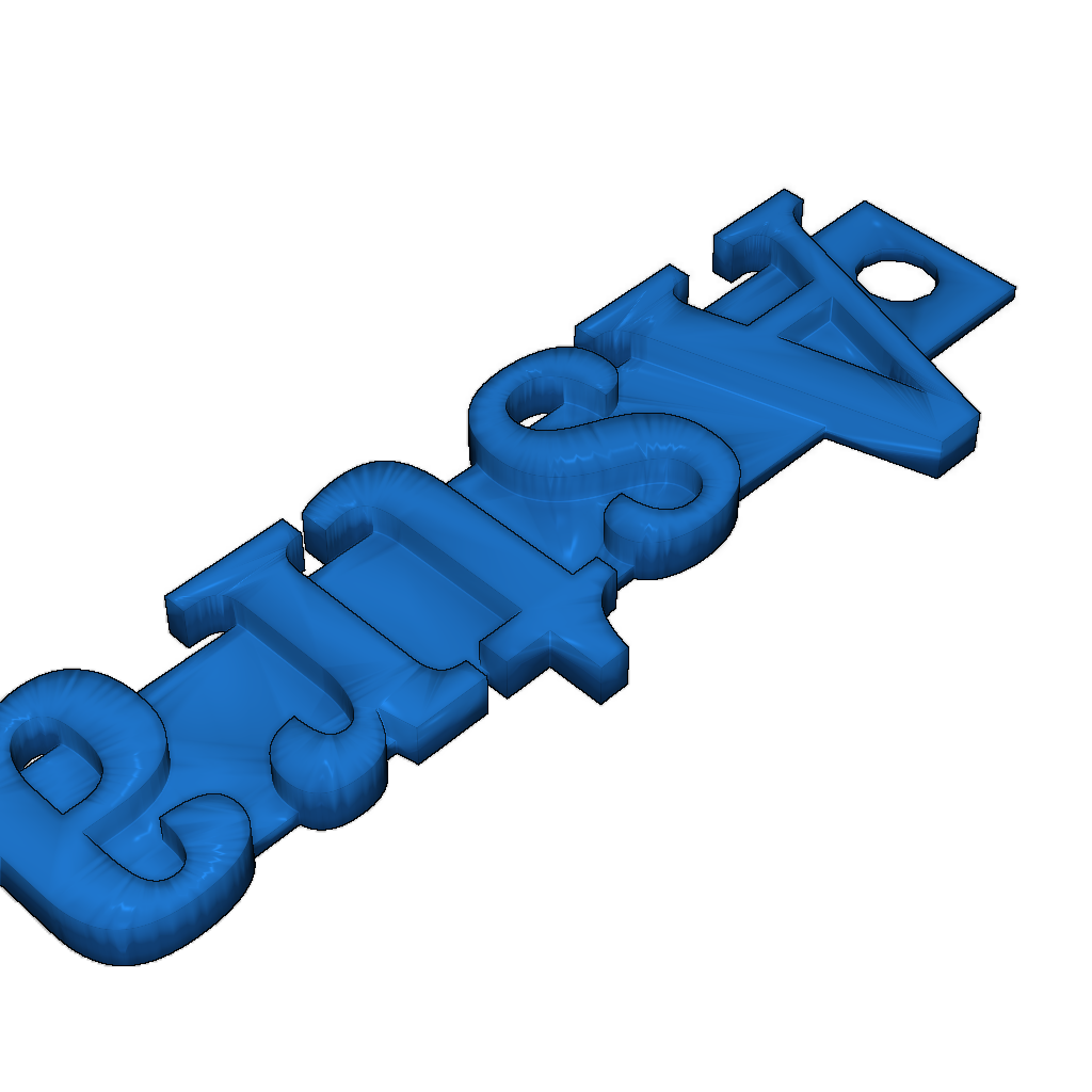 Ключница Opel Astra