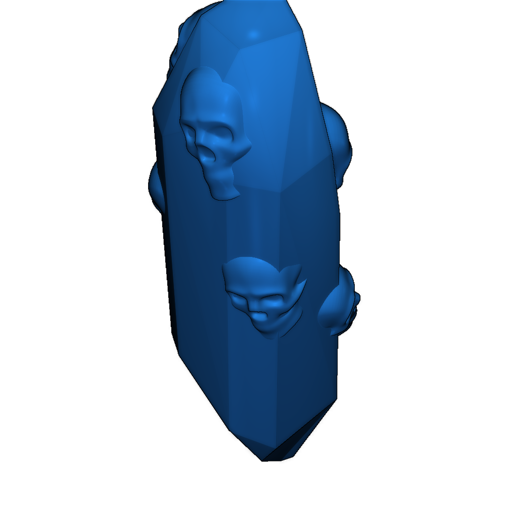 Душевный камень