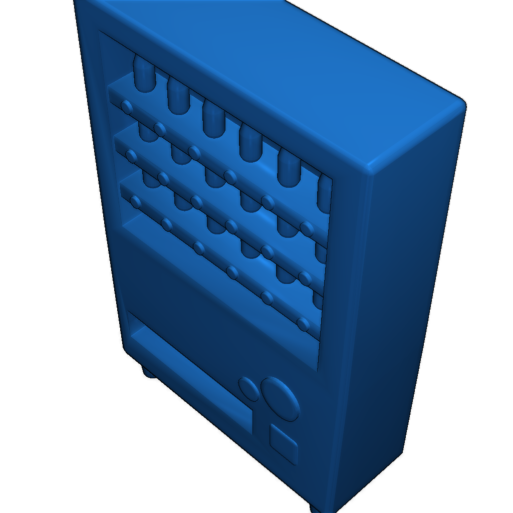 Торговый автомат