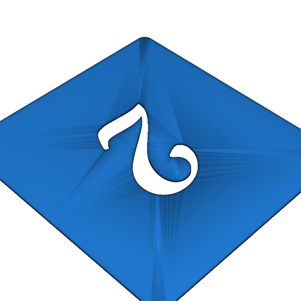 Шаблоны чисел 1-24 для рождественского календаря