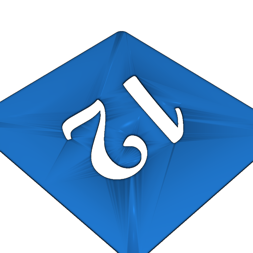 Шаблоны чисел 1-24 для рождественского календаря