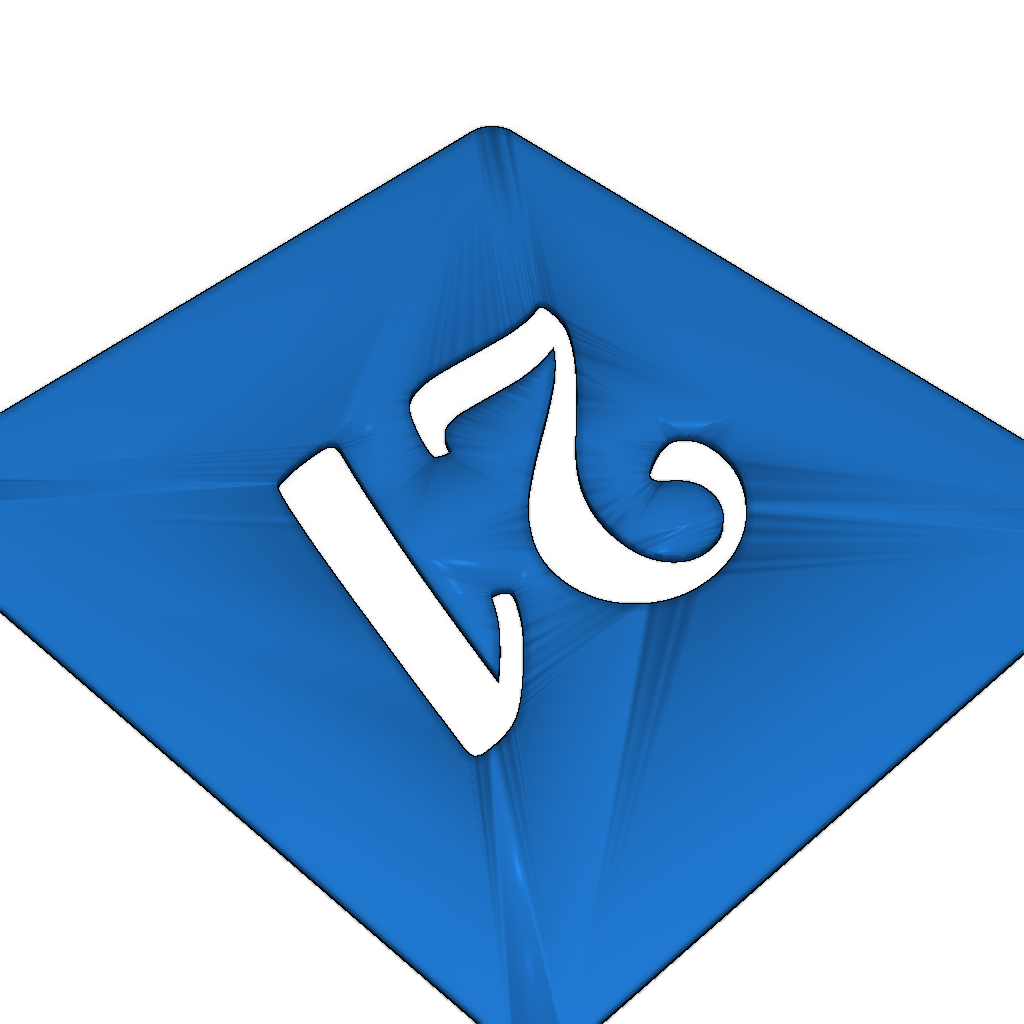 Шаблоны чисел 1-24 для рождественского календаря