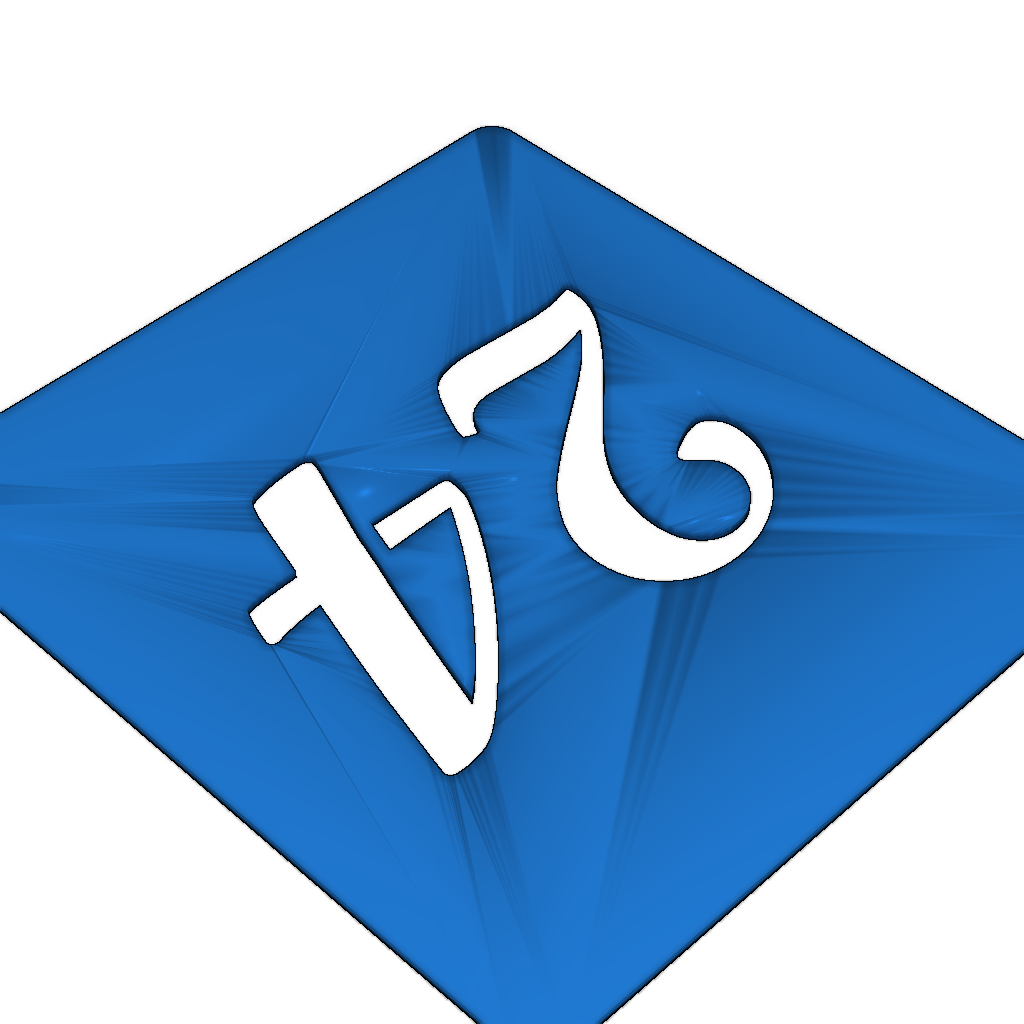 Шаблоны чисел 1-24 для рождественского календаря