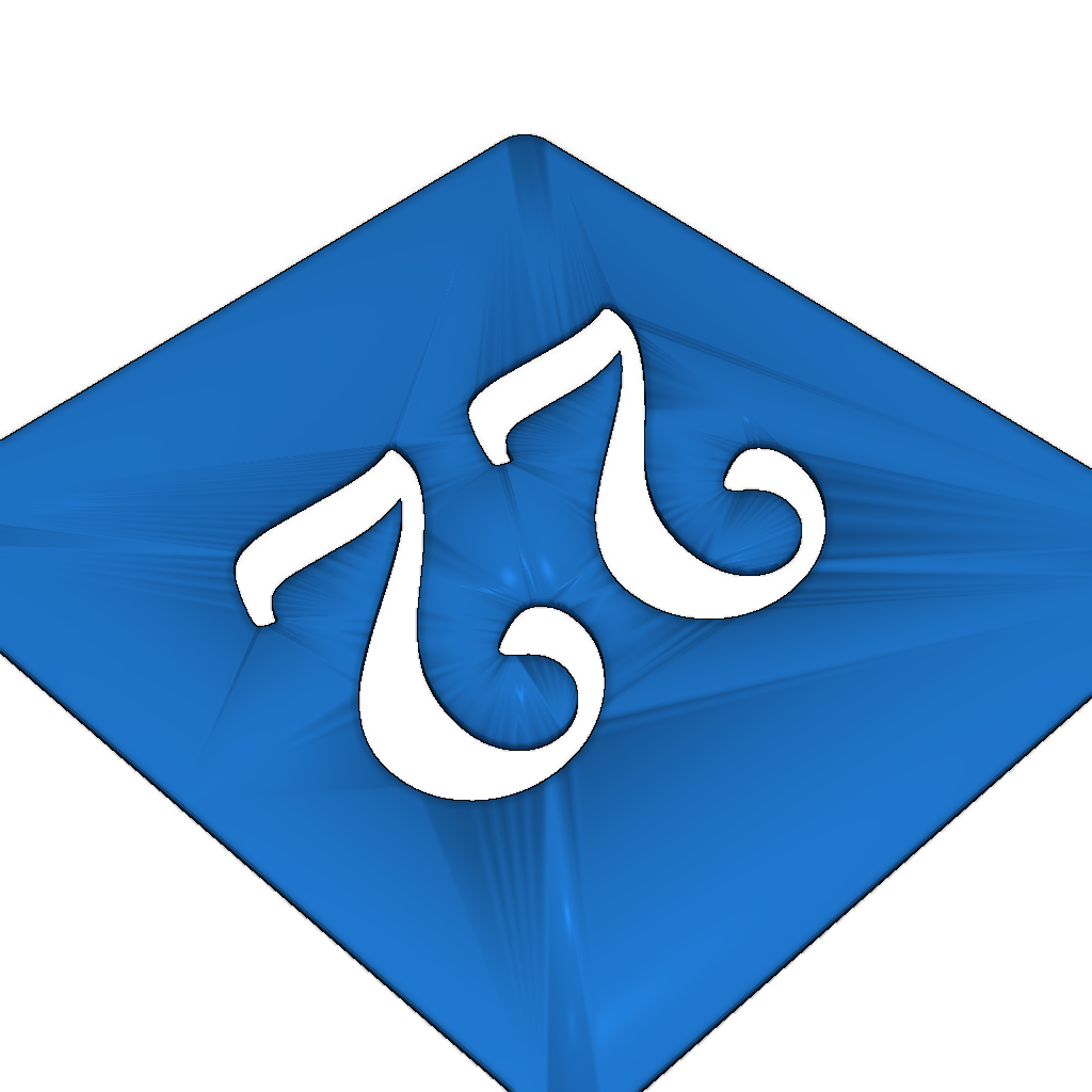 Шаблоны чисел 1-24 для рождественского календаря