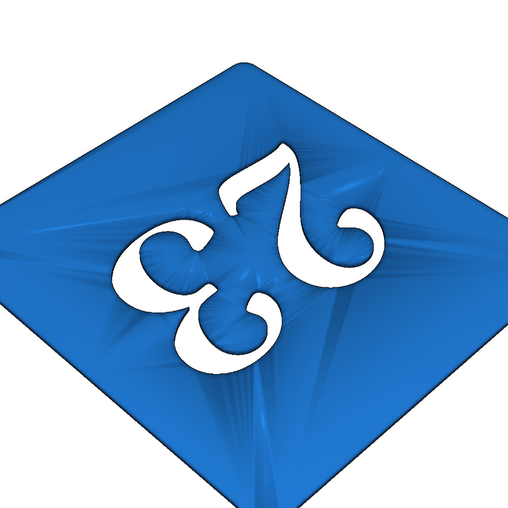 Шаблоны чисел 1-24 для рождественского календаря