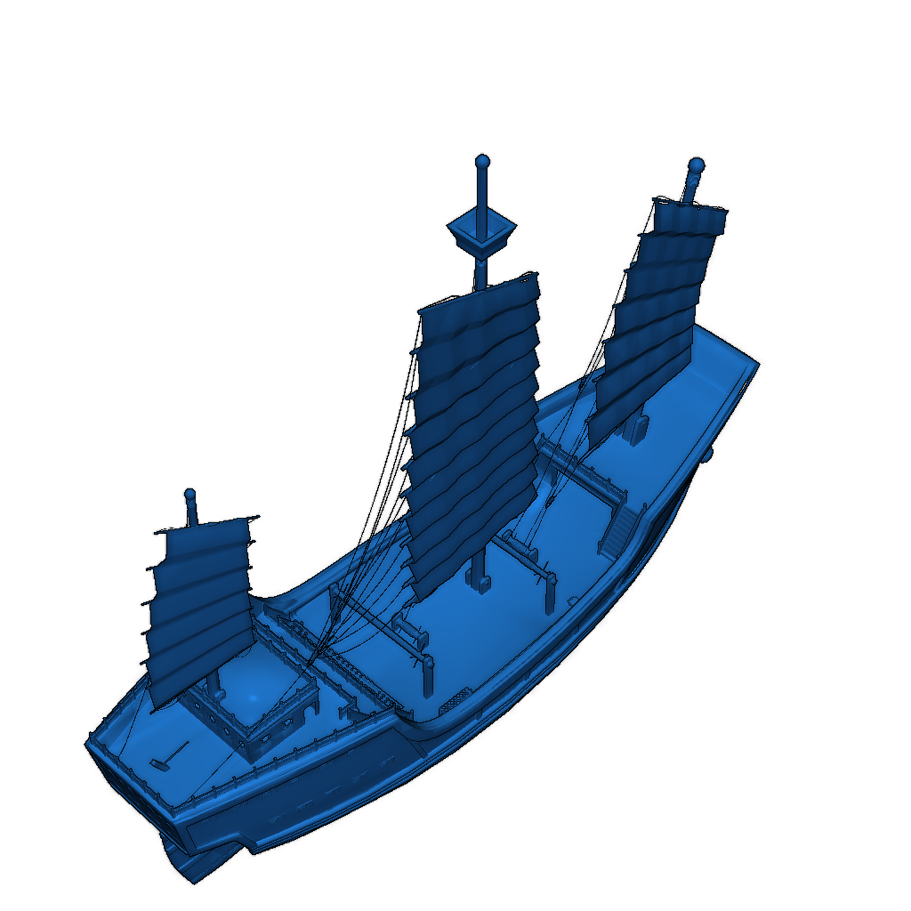 Судно эпохи Сун: Наньхай-1