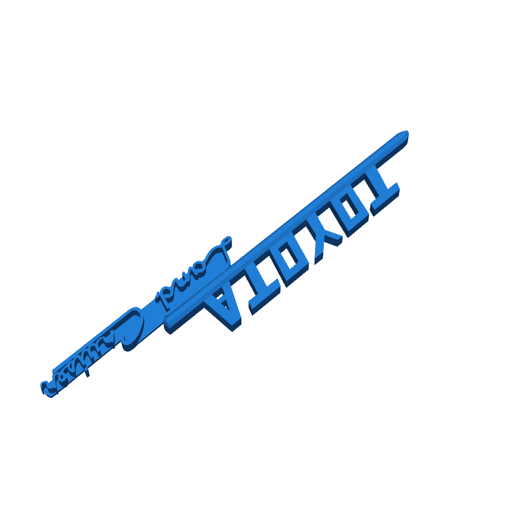 Эмблема FJ40 Land Cruiser