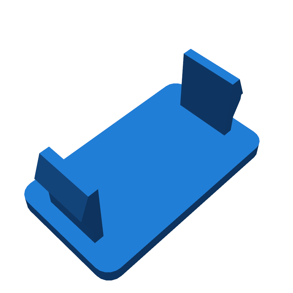 Крышка для Toyota Corolla 2006