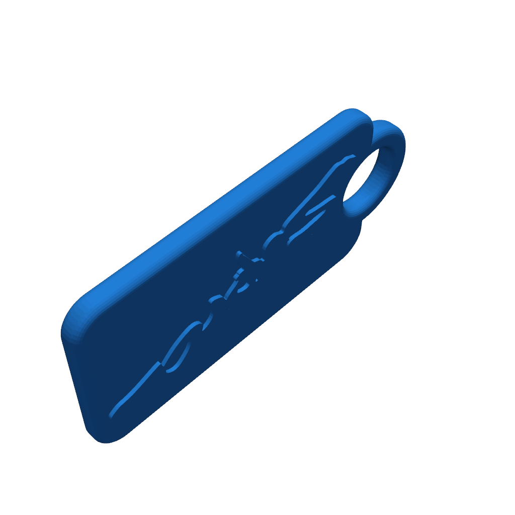 3D-модель ключа для автомобиля