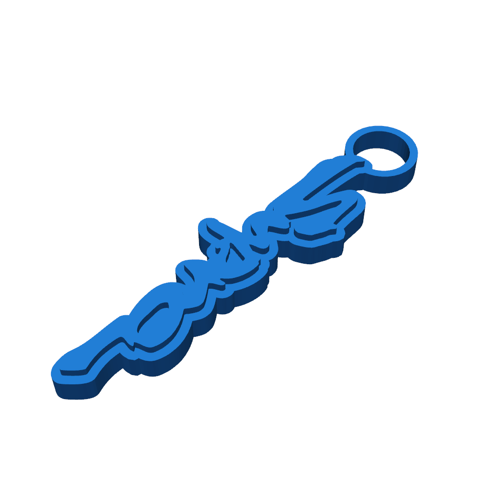 Логотип Supra в виде Брелока