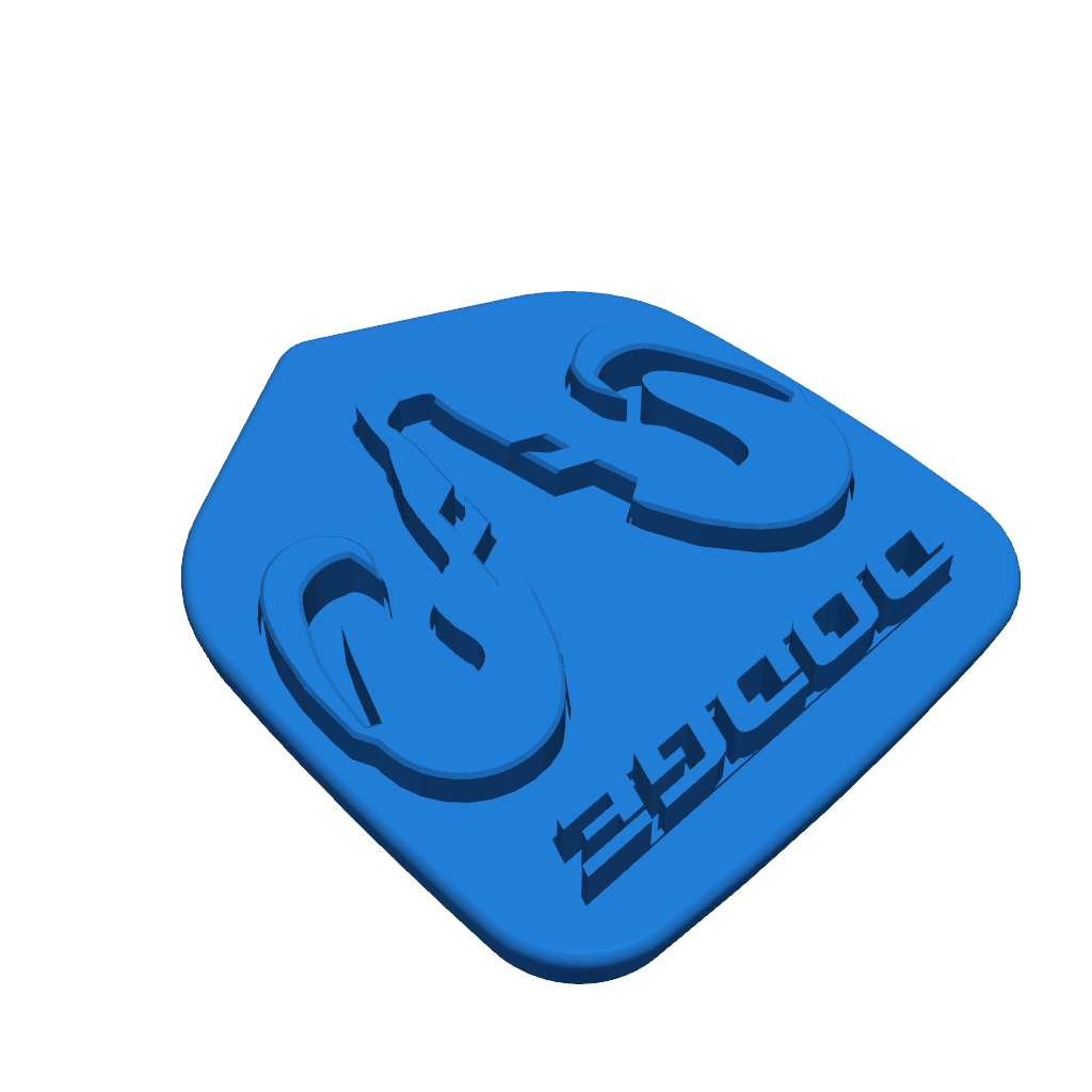 Эмблема решетки Dodge Ram