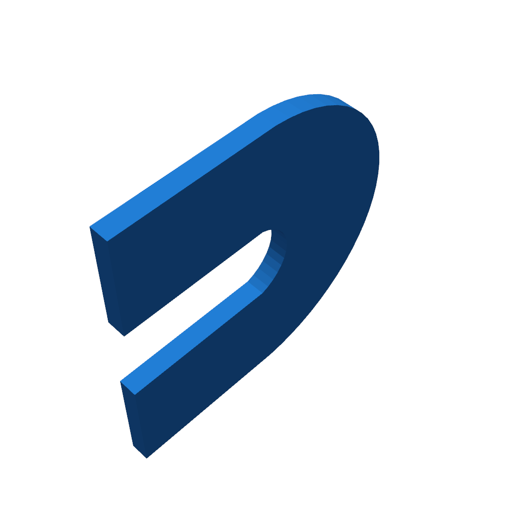 Брелок для ключей