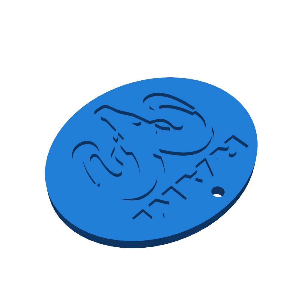 Ключница в стиле автоспорта