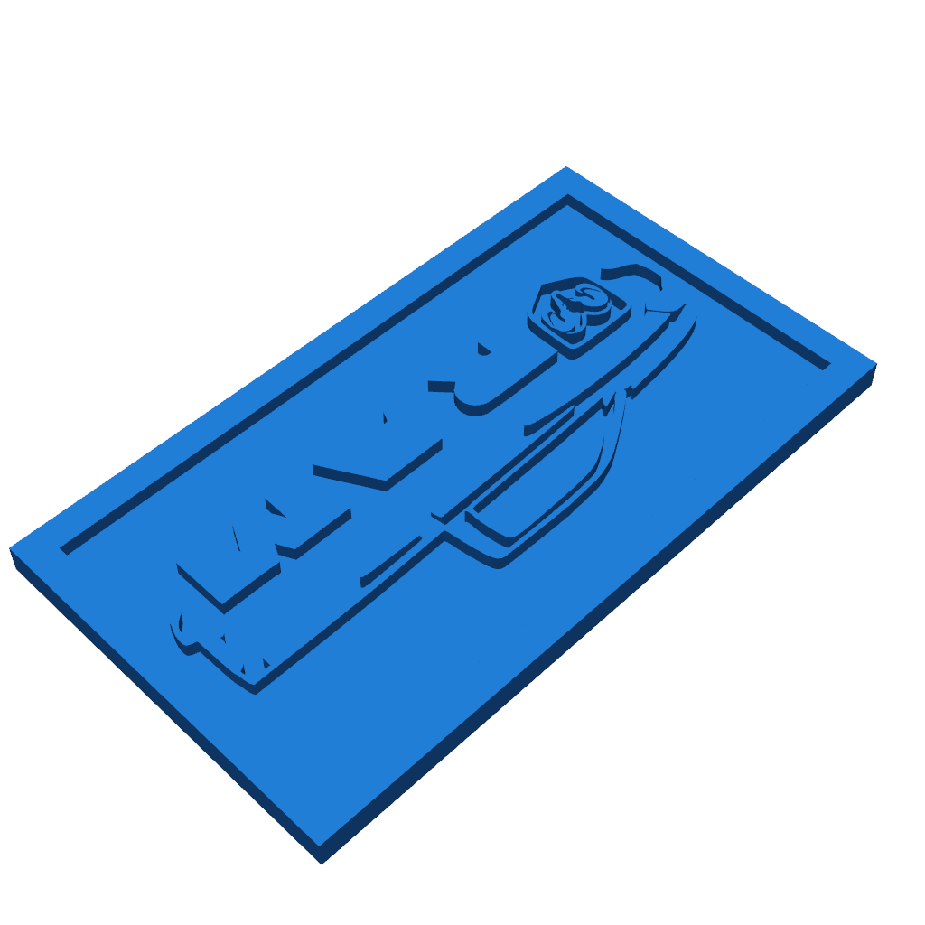 Хороший выбор