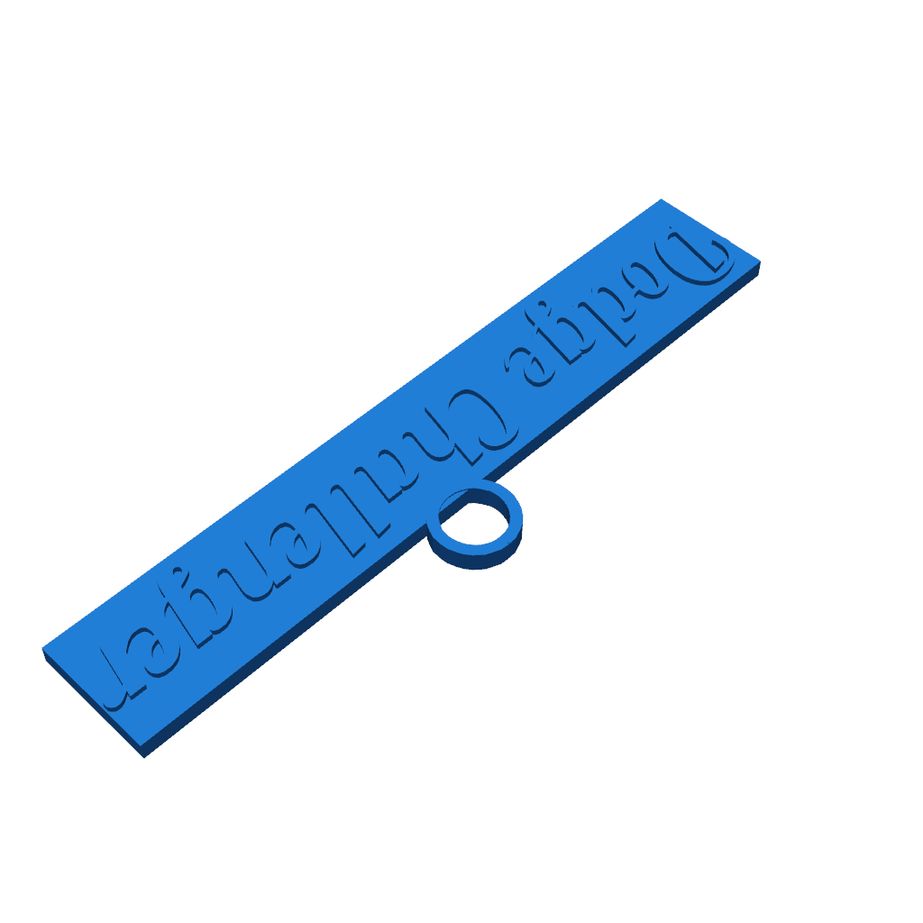 Брелок Додж Челленджер