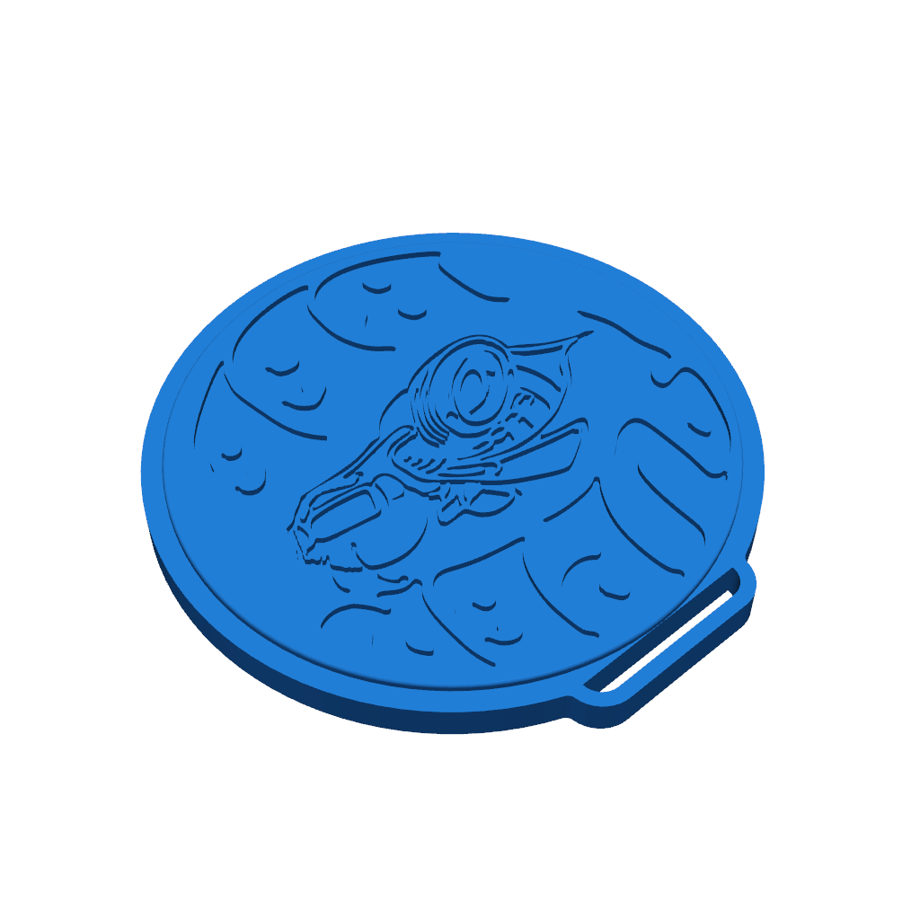 Создано для друга