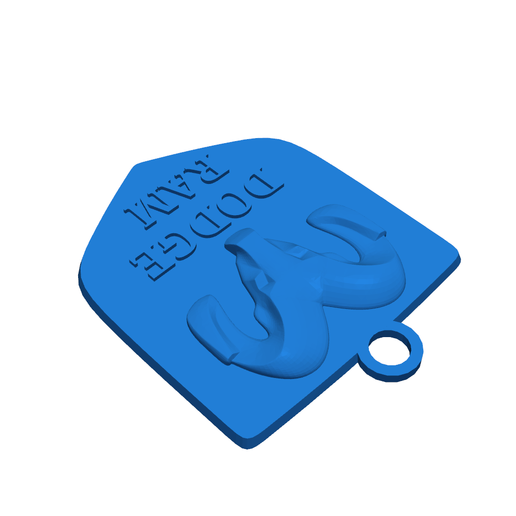 Красивая брелка