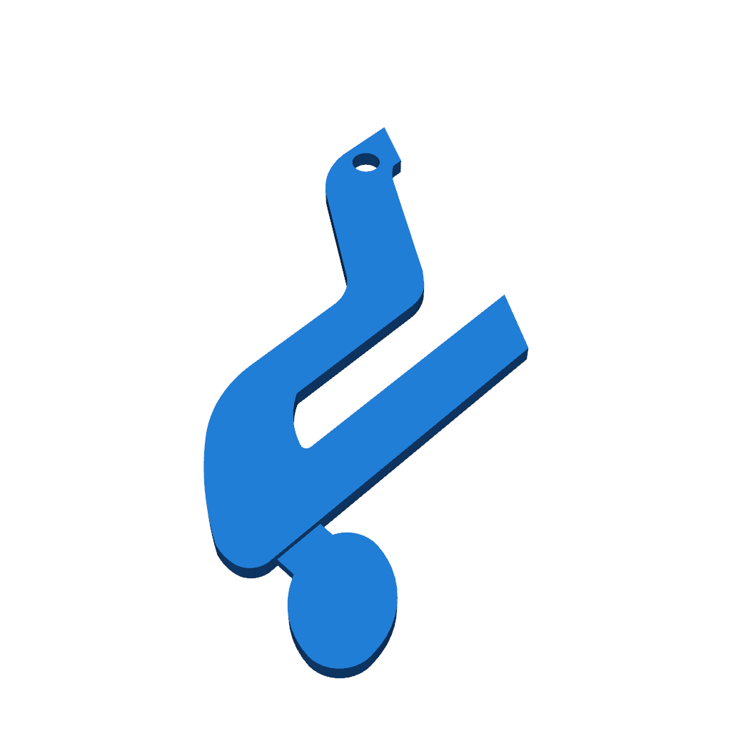 Брелок с логотипом Grande Punto