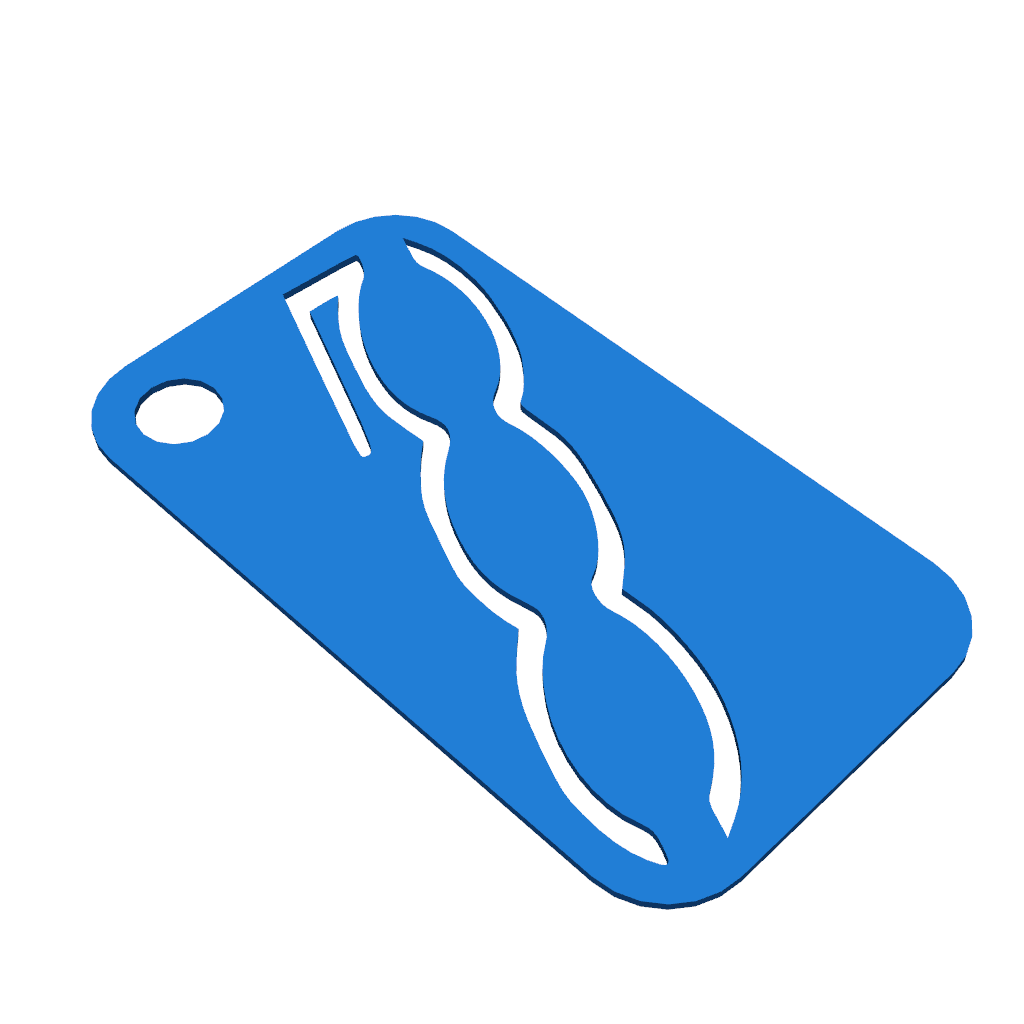 Брелок Фиат 500