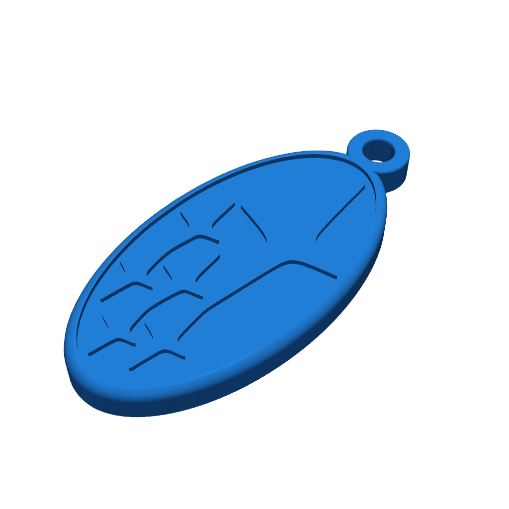 Ключница в многоцветном дизайне