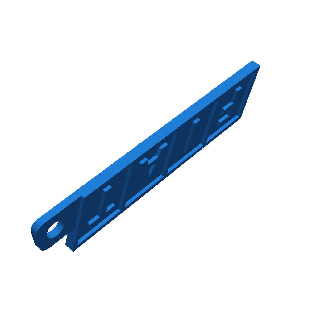 Ключница Fiat