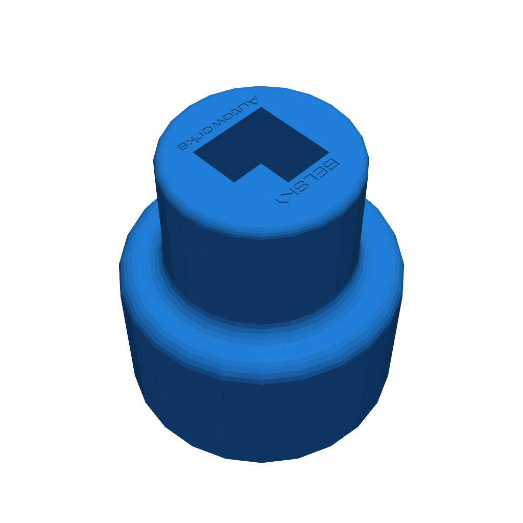 Инструмент для поворотки шкива коленчатого вала BMW