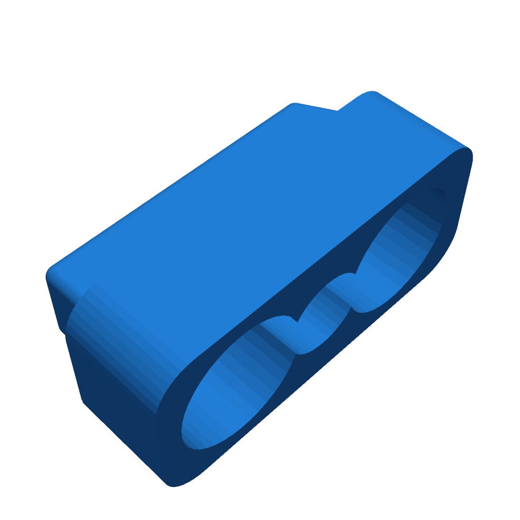 Держатель для чашки