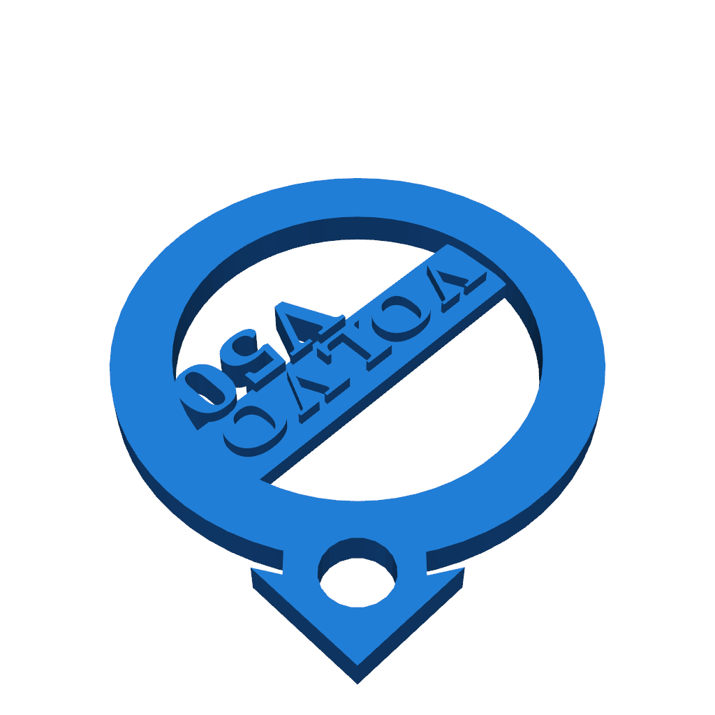 Брелок для владельцев Volvo