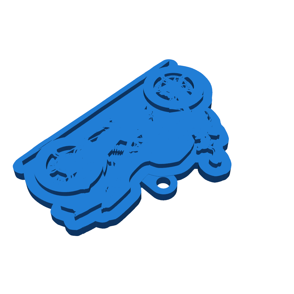 Ключ для BMW G310 R