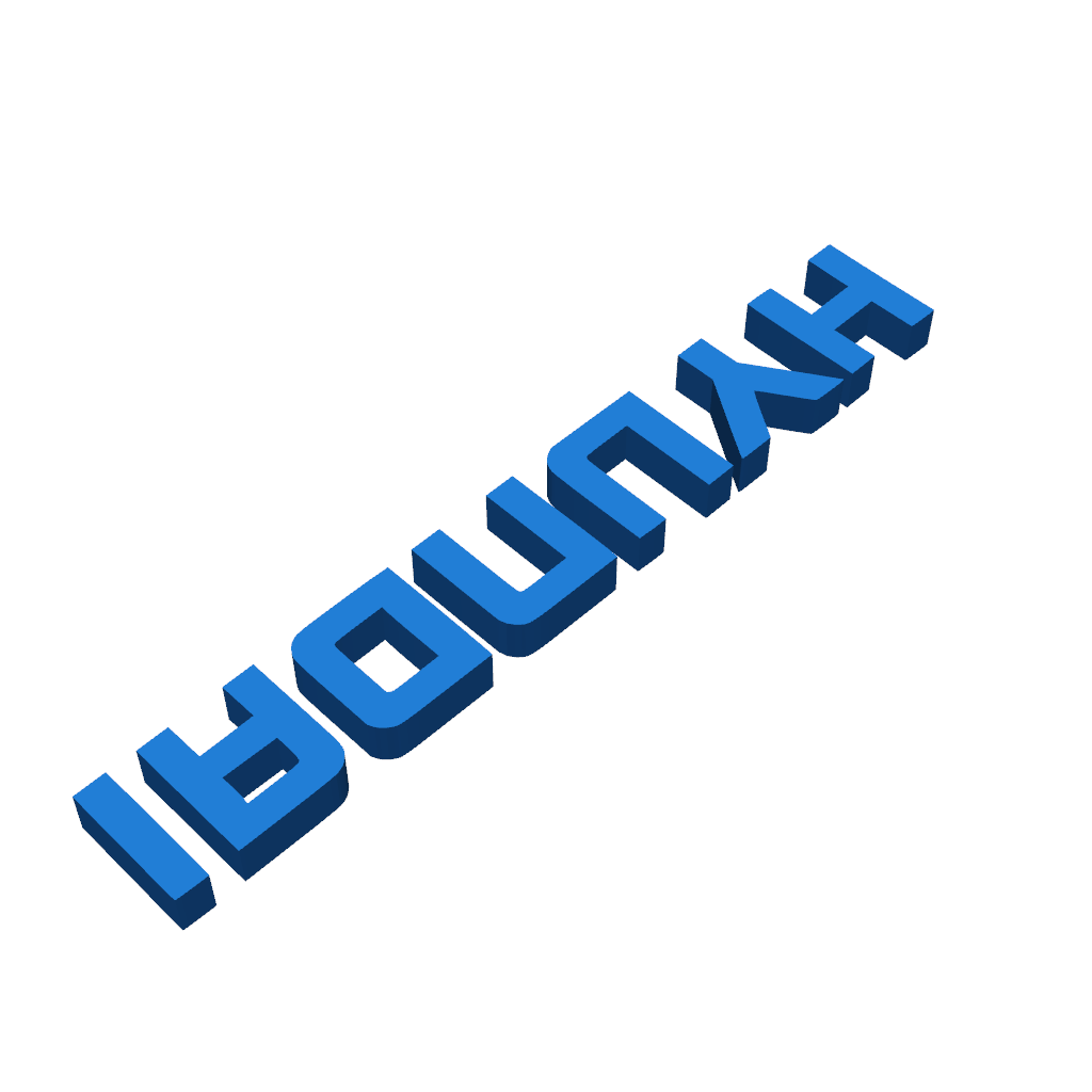 Плоские буквы HYUNDAI