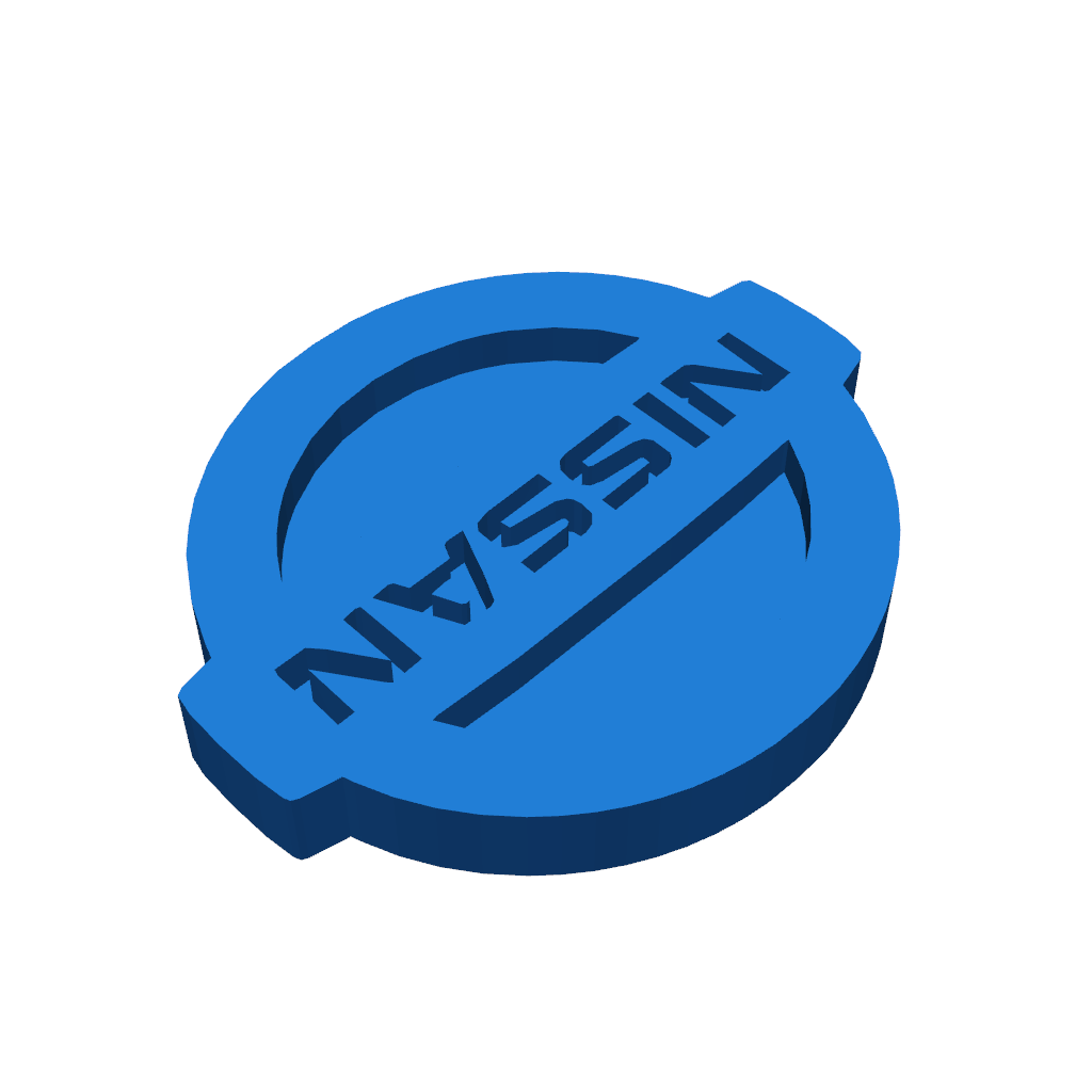 Логотип Nissan на брелке