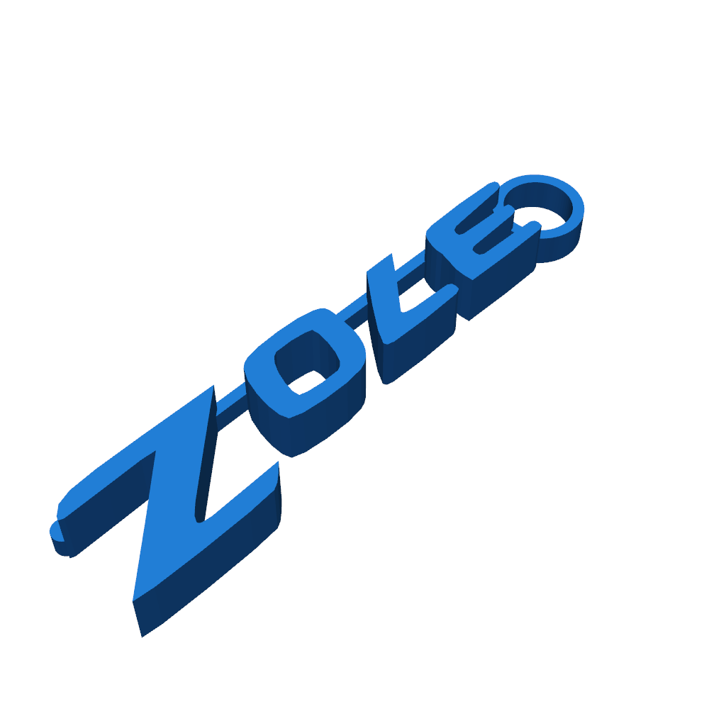 Ключница 370z