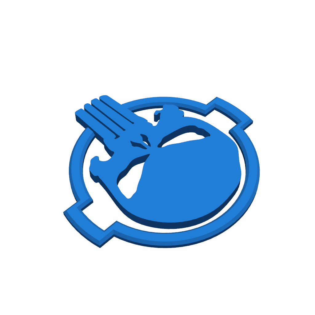 Логотип Nissan для модели