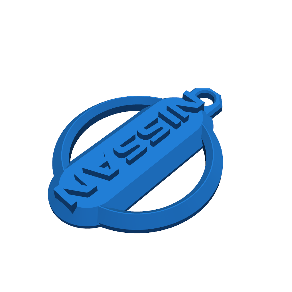 Два простых брелка