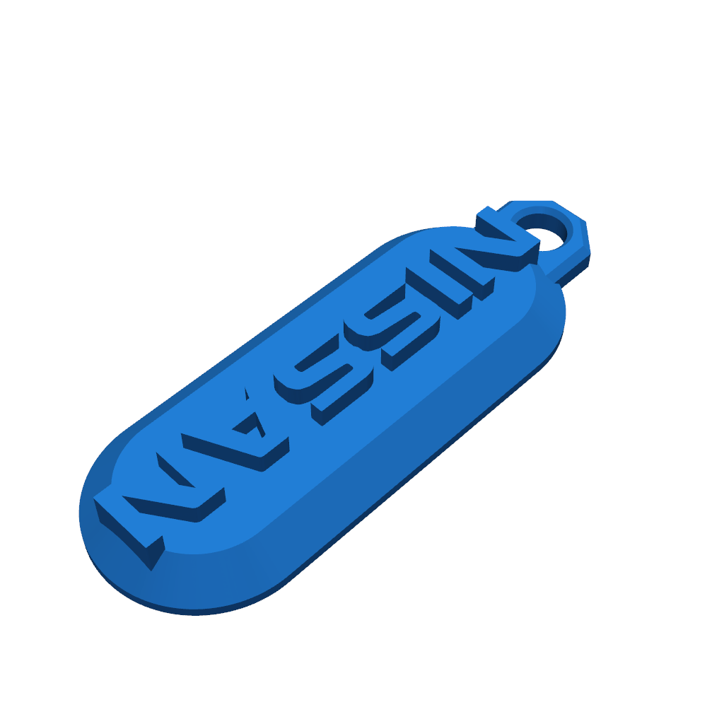 Два простых брелка