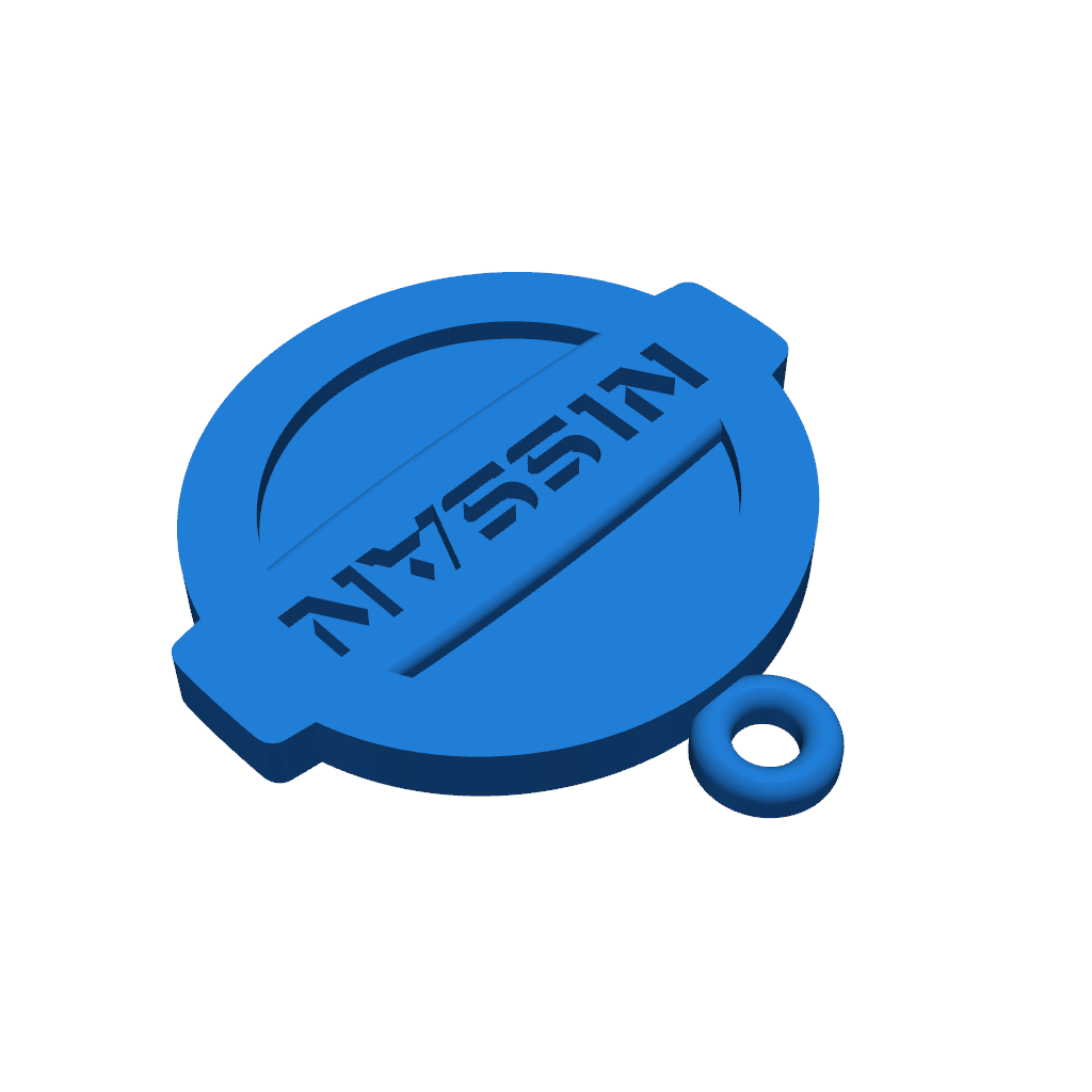 Брелок с логотипом Nissan