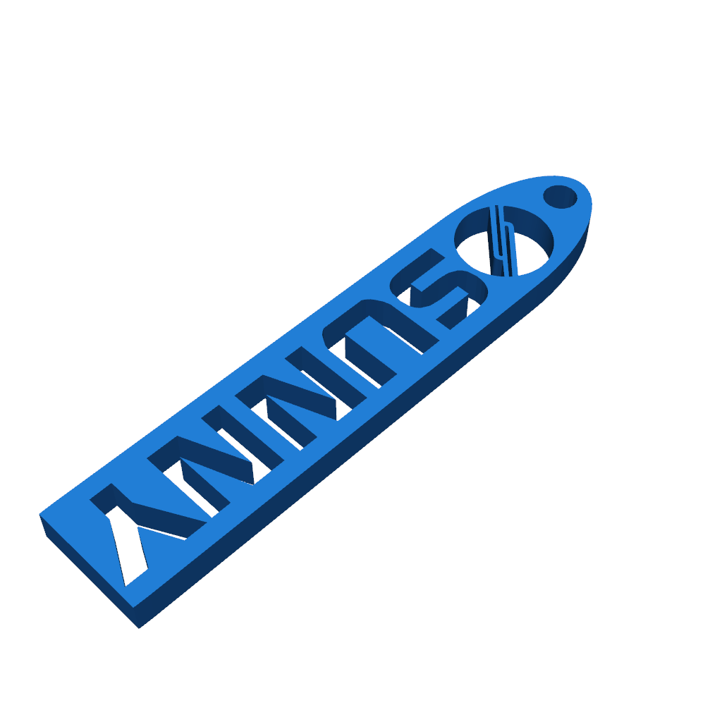 Ключница с логотипом