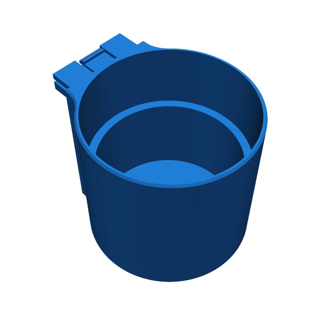 Держатель для стаканов Nissan Pao