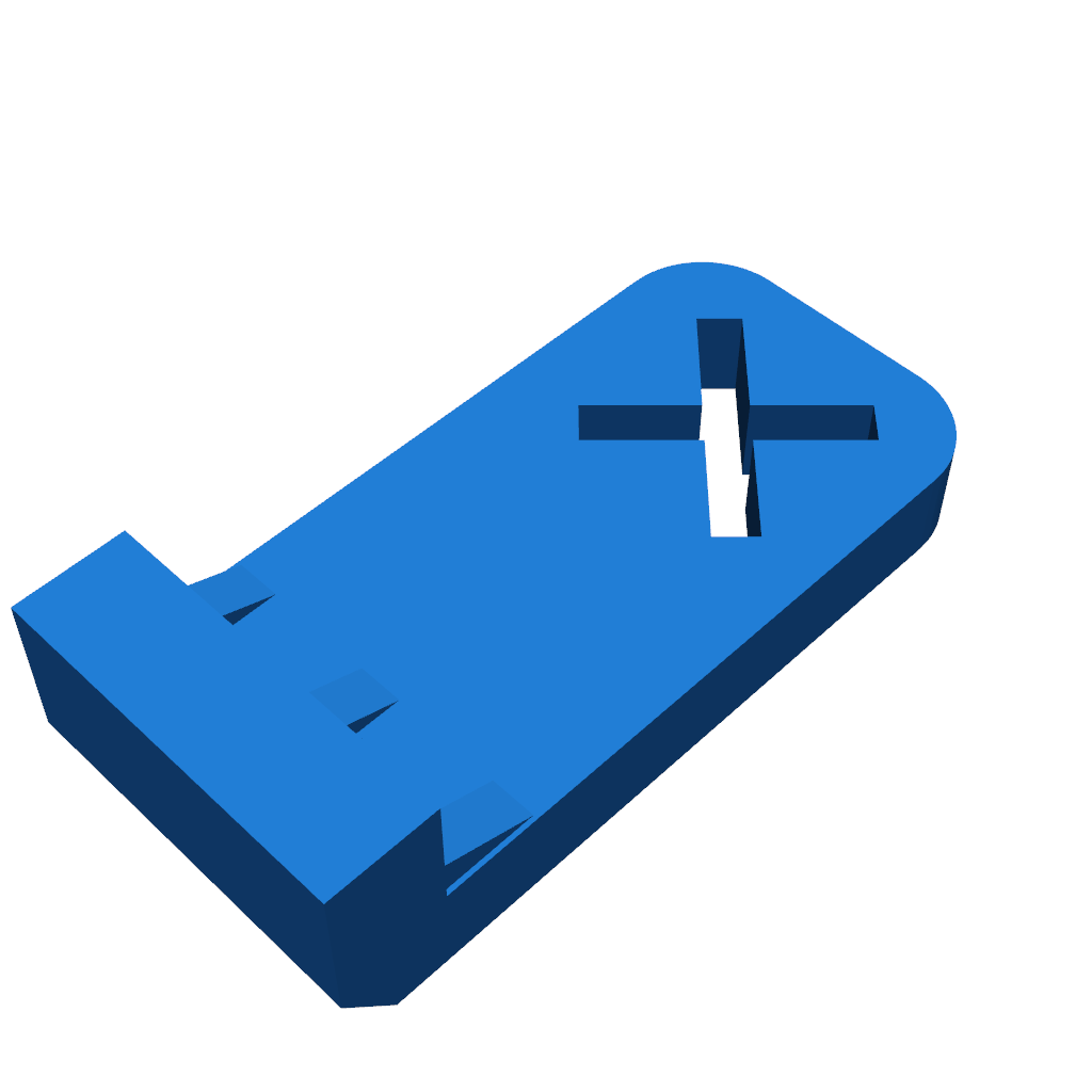 Адаптер для хранения cooler'ов и термо кружек