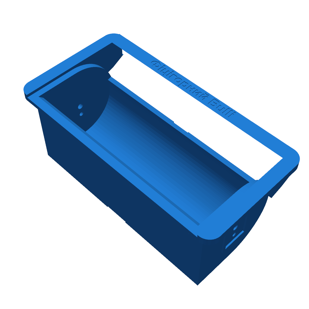 Пепельница для Volkswagen T3