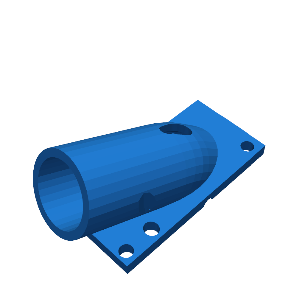 Адаптер для очистки впускных портов двигателя 2.0 TSI