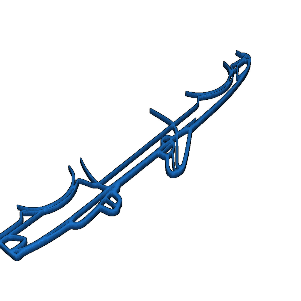 Простой силуэт Honda S2000