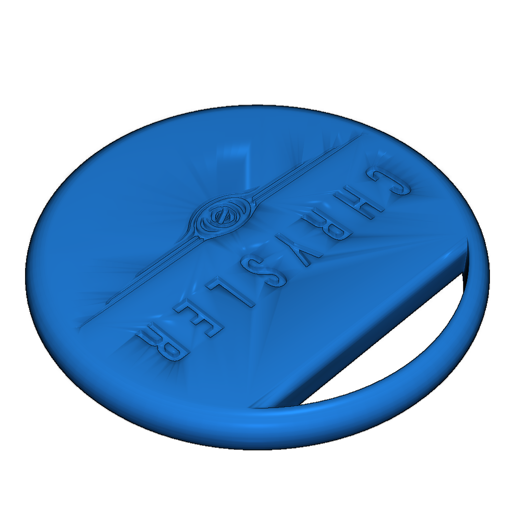 Н küçük брелок