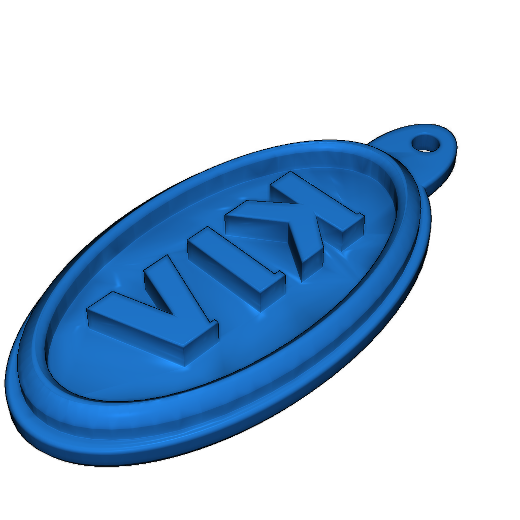 Ключница Sportage