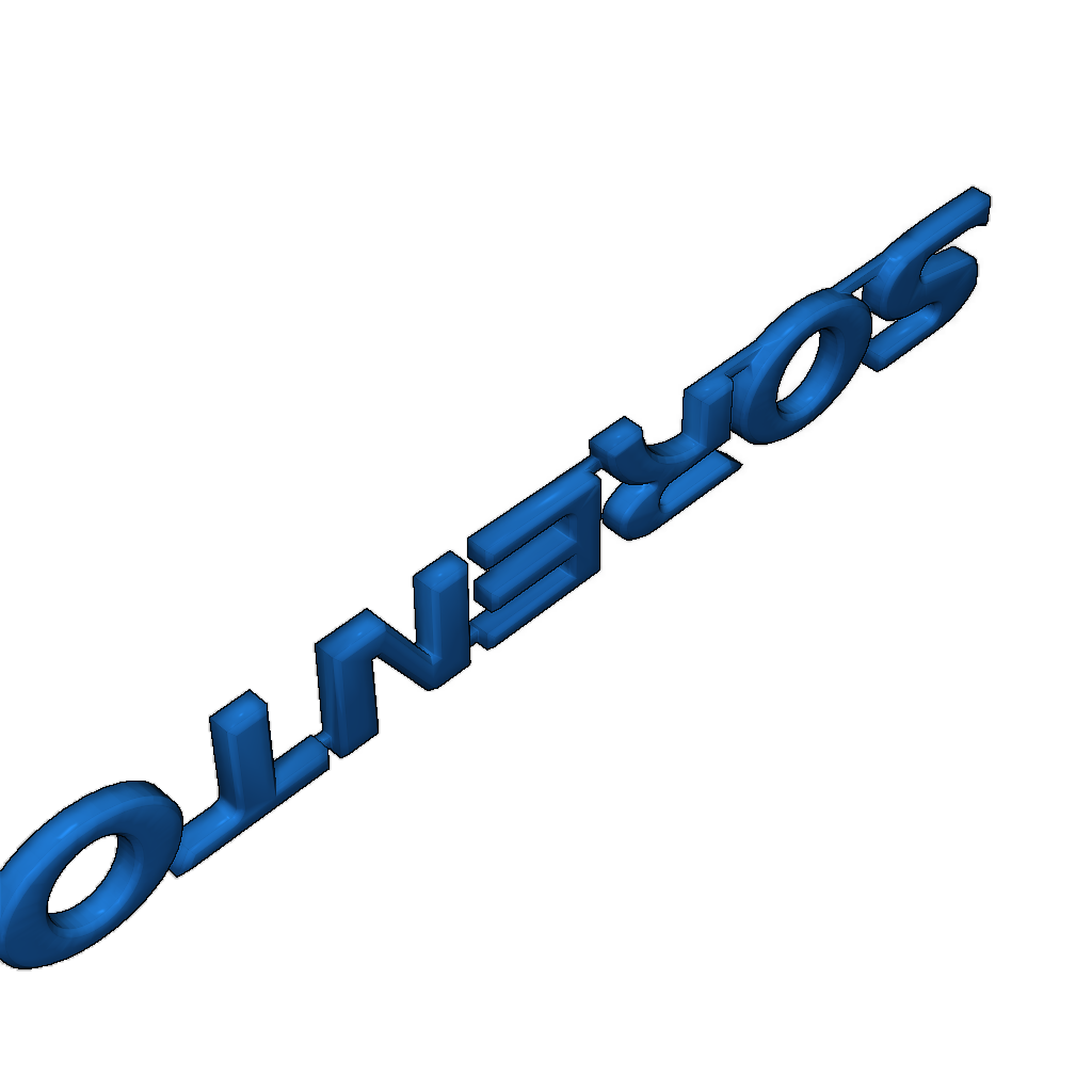 Замок для зонта