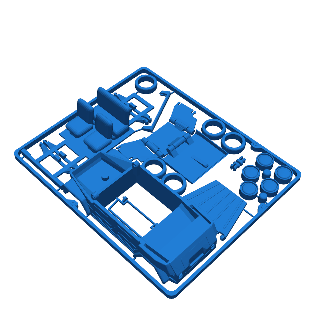 Это предмет