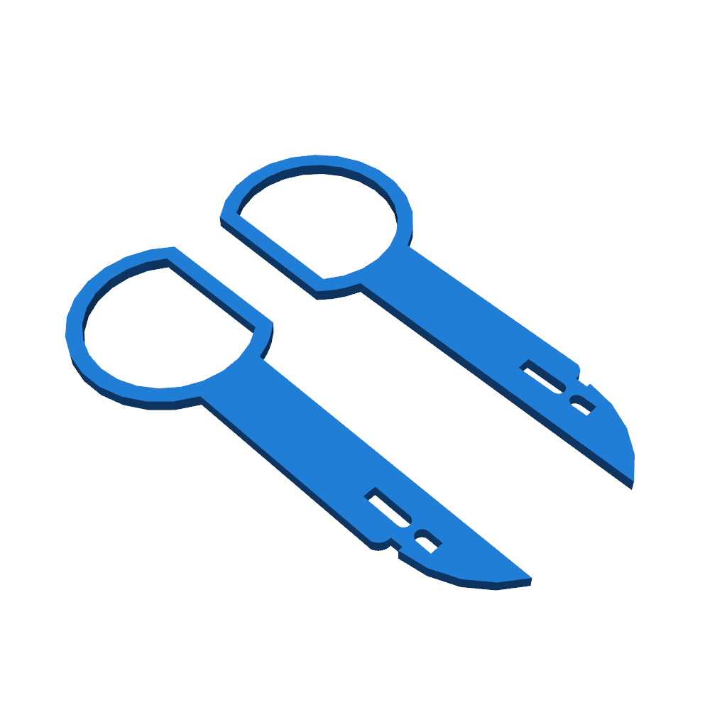 Инструмент для снятия радио